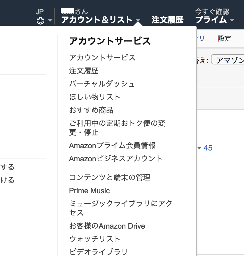 初売り えん帽 きなり 59センチ サイズ調節可 まゆごんた様専用です Mite 麦わら帽子 Iug Edu Gh